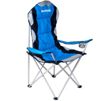 Крісло складане Ranger SL 751 Крісло складане Ranger SL 751